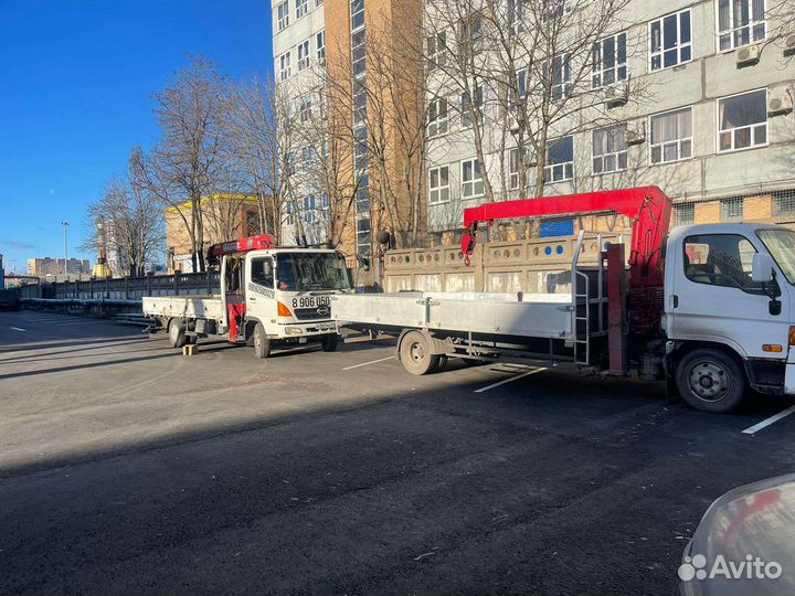 Услуги манипулятора