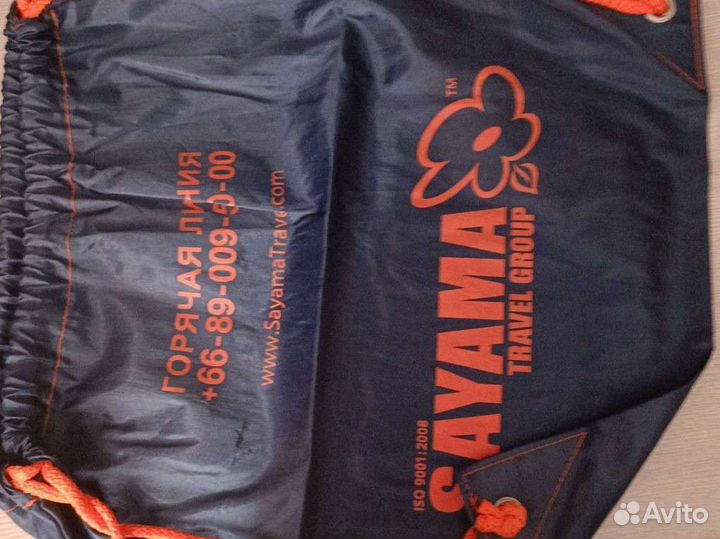 Сумка для сменки