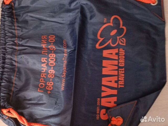 Сумка для сменки