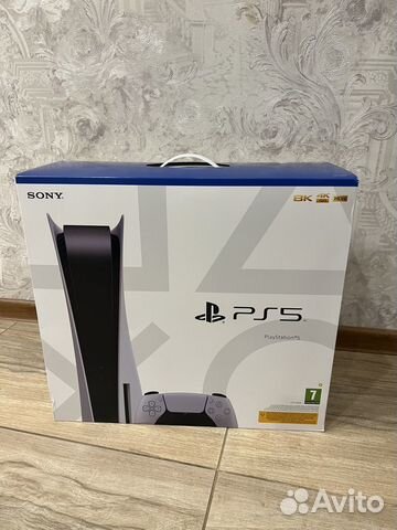 Sony playstation 5 ps5 3 ревизия с дисководом купить в Сочи ...