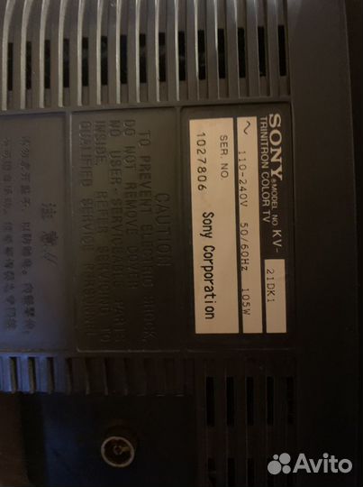 Телевизор sony 21dk1
