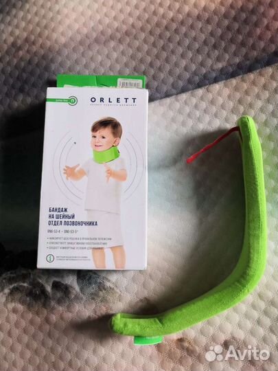Воротник ортопедический детский