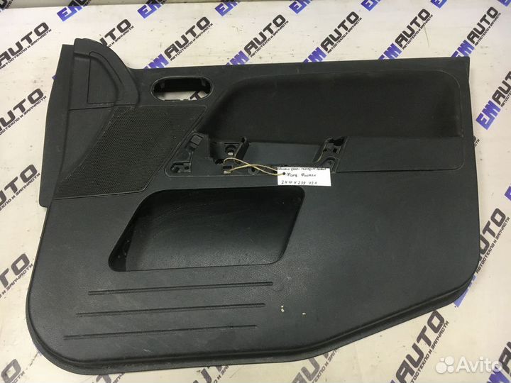 Обшивка двери передней правой Форд Фьюжен