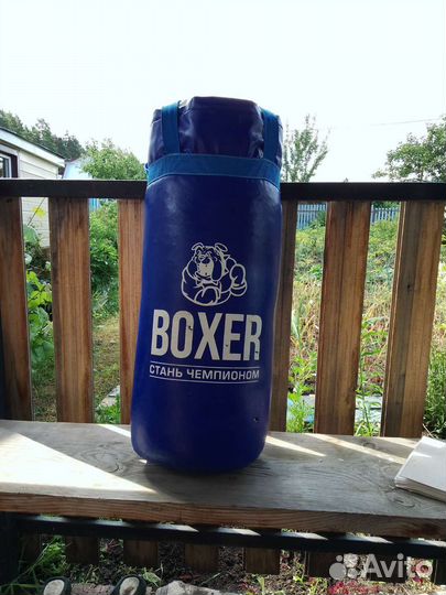 Боксерская груша детская