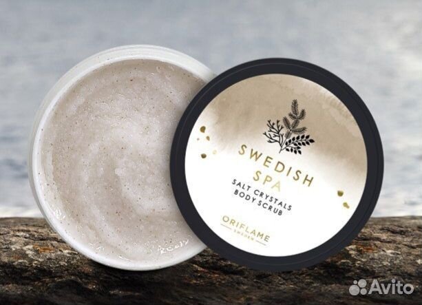 Набор для тела Swedish SPA