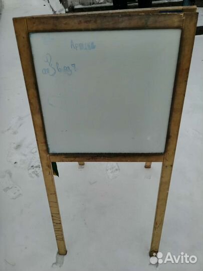 Мольберт для рисования детский бу