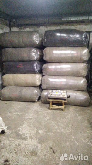 Шерсть битая