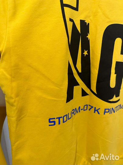 Вещи для мальчика