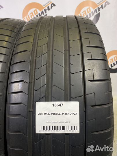 Pirelli P Zero PZ4 255/40 R22 106V