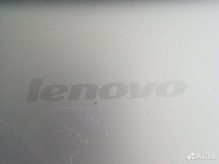 Lenovo