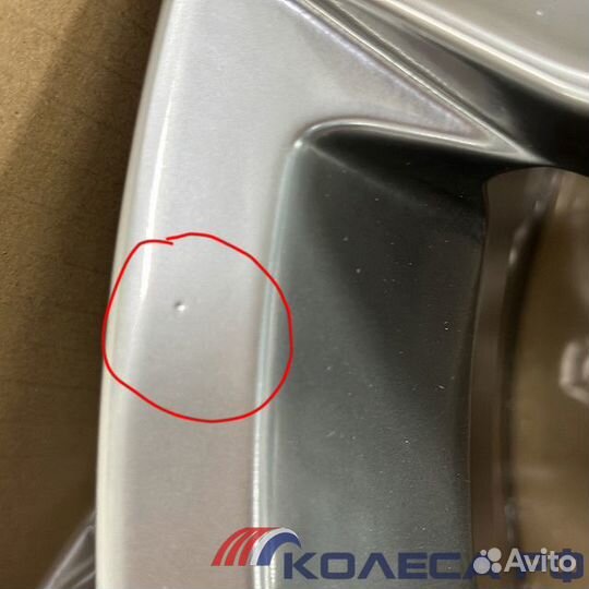 Диски 5293 8.5/19 5x112 ET38 d57.1 HB