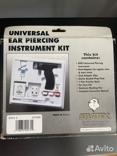 Пистолет для прокалывания ушей Studex Оригинал