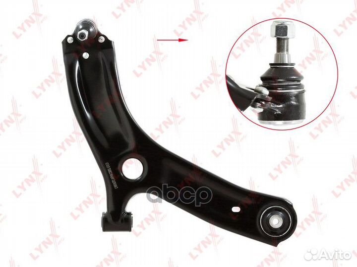 Рычаг подвески перед прав C5695R lynxauto