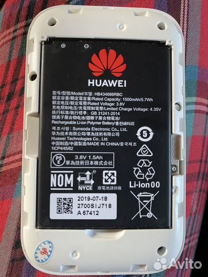 Wifi роутер 4g модем huawei
