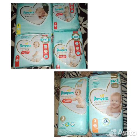 Памперс премиум кеар