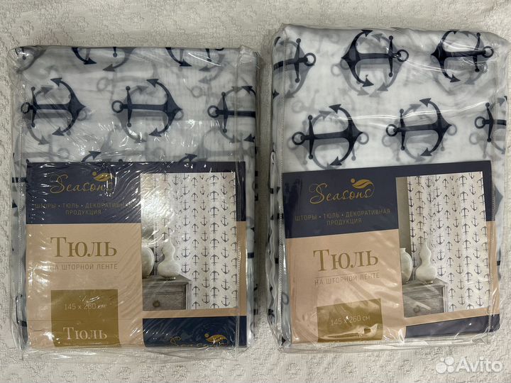 Тюль новый 145*260