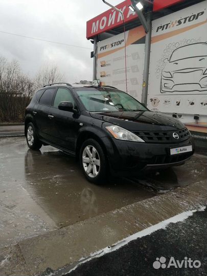 Nissan Murano 3.5 CVT, 2006, 136 000 км