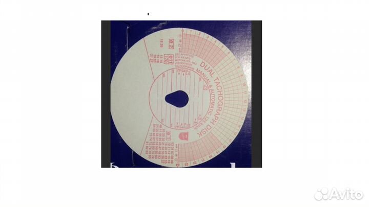 Шайбы тахографа к-т 100шт