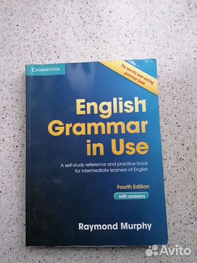 Учебник - пособие 