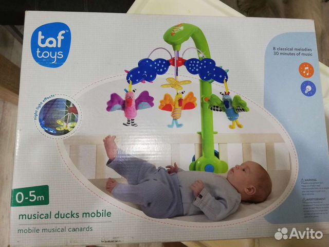 Мобиль, карусклька для кроватки