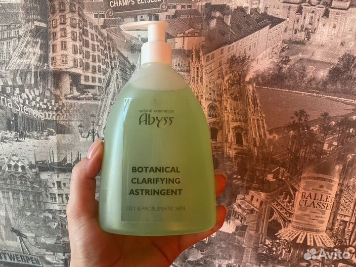 Лечебный лосьон Abyss для проблемной кожи 500мл