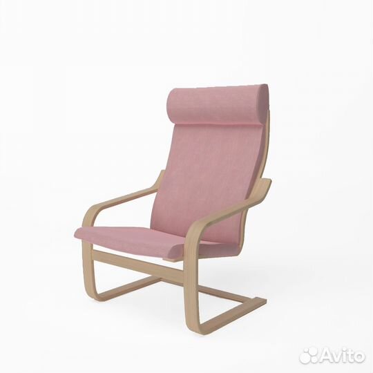 Новый чехол для кресла поэнг, Пелло (икеа)