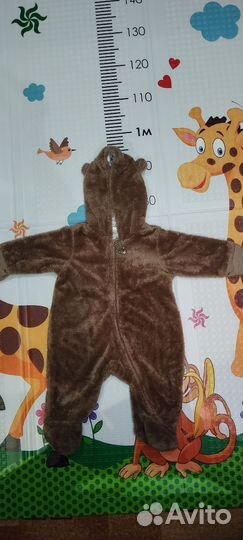 Комбинезон для малышей