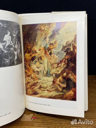 Петер Пауль Рубенс