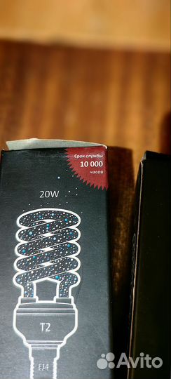 Энергосберегающие лампочки е14 (Цоколь) 20 W