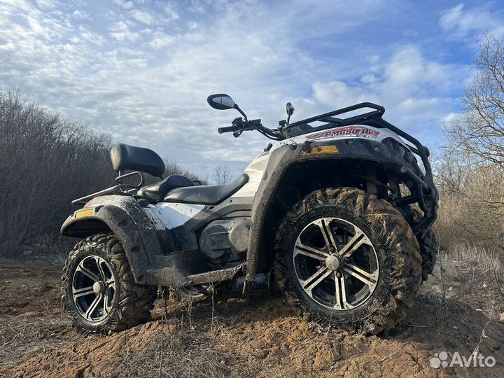 Квадроцикл рм 650-2
