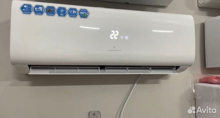 Сплит-система Lanzkraft lswh-25FC1N / lsah-25FC1N