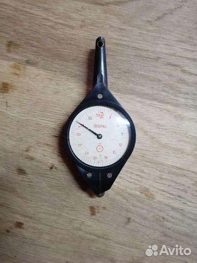 Курвиметр СССР