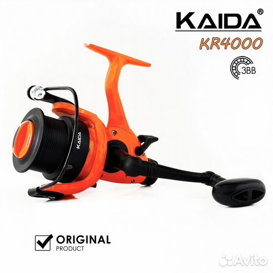 Катушка каида kr4000 с байтраннером