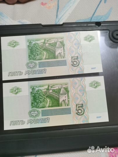 Продаю купюры
