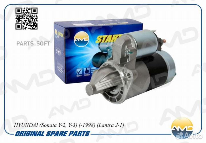 AMD AMD.EL219 Стартер