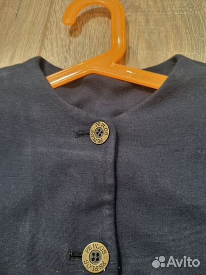 Школьная форма