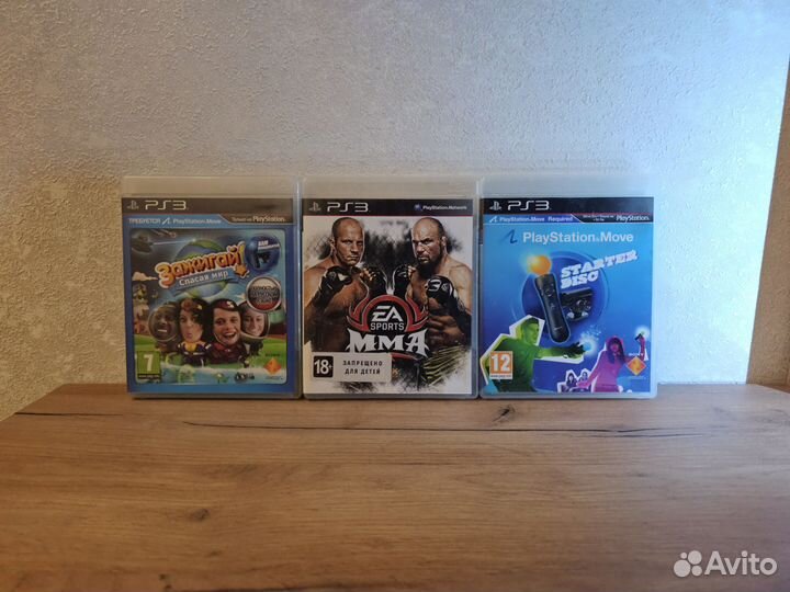 Лицензионные диски для PS3