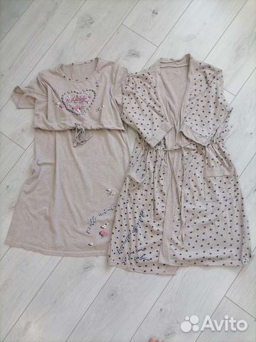 Халат с сорочкой в роддом