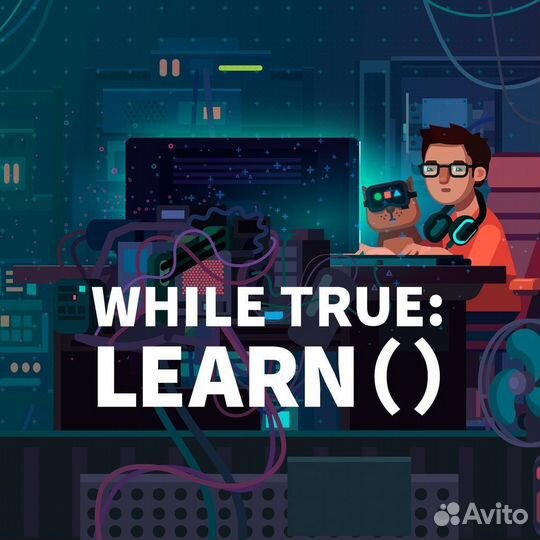 While True: learn PS4/PS5