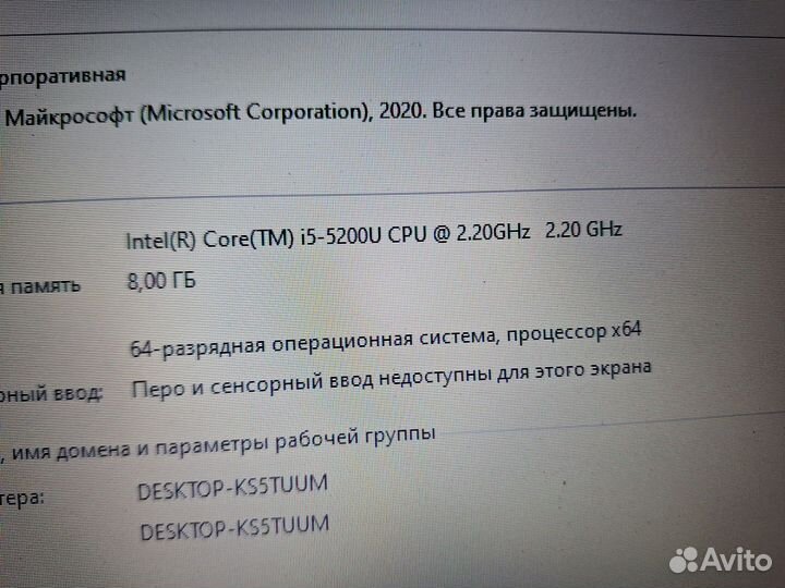 Asus Мощный I5 5gen hdd500 8gb nvidia 920