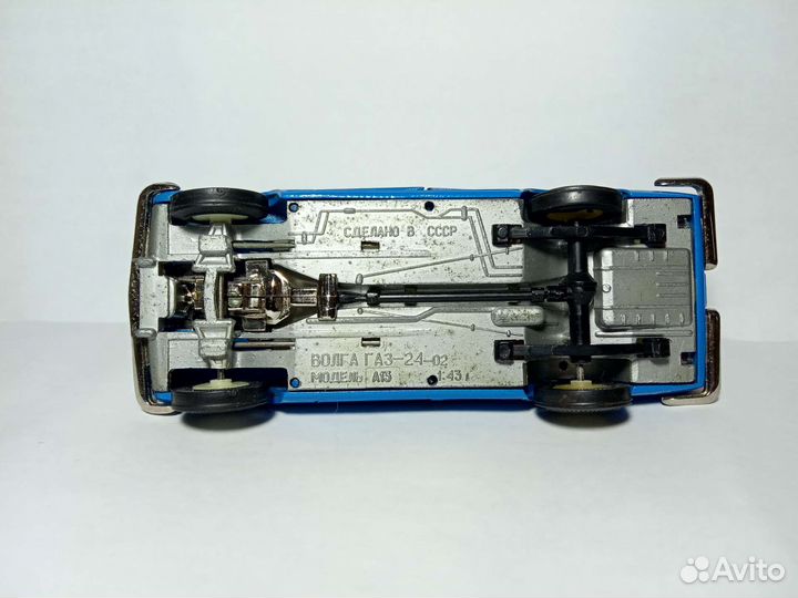 Модели СССР Волги Газ 24 А-13: А-14