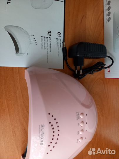 Аппарат для маникюра и педикюра, лампа для сушки