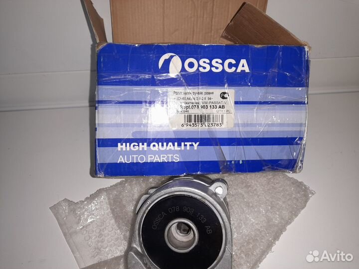 VAG V6 (92-05) Натяжитель Приводного ремня Новый