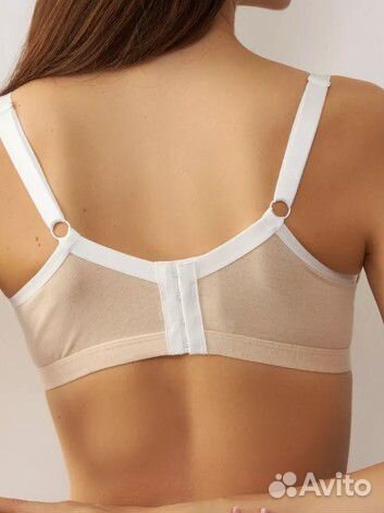 Бюстгальтер для беременных и кормящих