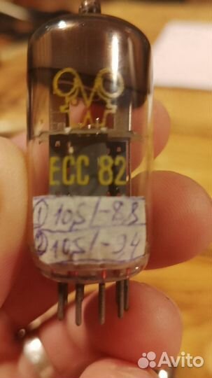 Радиолампа