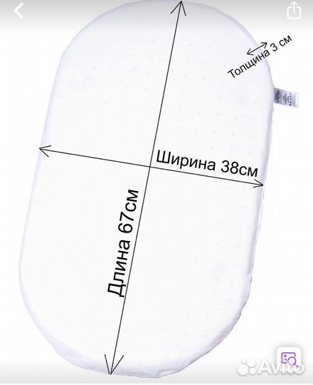 Матрасик топпончино