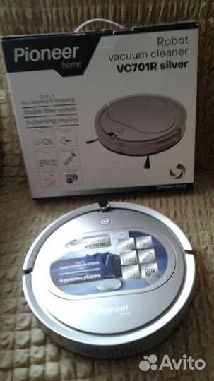 Робот пылесос Пионер