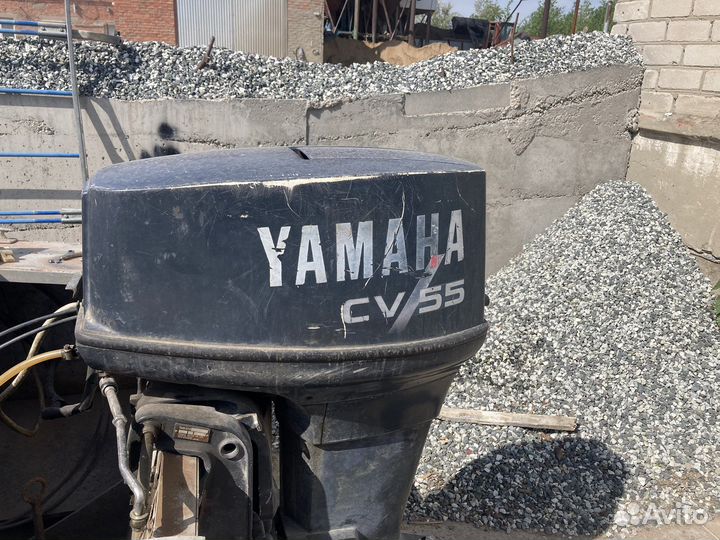 Прогресс 2 с мотором Yamaxa 55