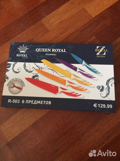 Ножи rondell ; royal kuchen ; royal gueen новые