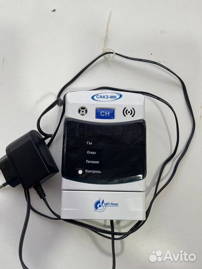 Сигнализатор загазованности